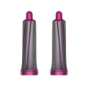 Насадки цилиндрические для стайлера Dyson Airwrap диаметр  30 мм