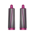 Насадки цилиндрические для стайлера Dyson Airwrap диаметром 40 мм.