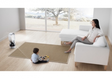 Увлажнитель воздуха Dyson AM10 цвет металлик