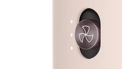 Возможность управления воздушным потоком