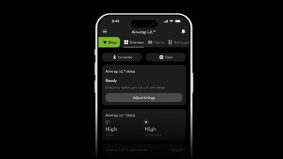 Настройки в реальном времени